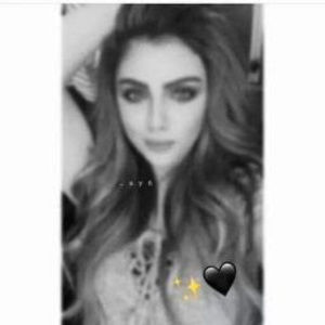 Meet your Posher, Amoon